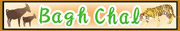バグチャル:Bagchal