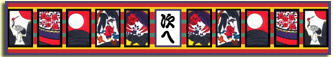 ԎD,hanafuda,ԎD