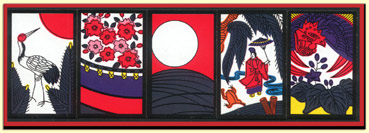 ԎD,hanafuda,ԎD
