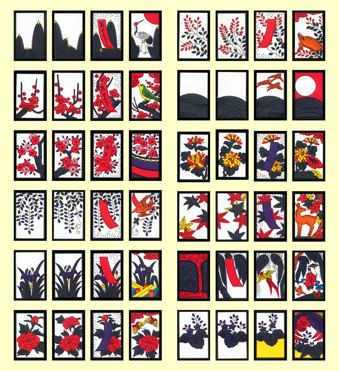 ԎD:hanafuda:ԎDSD