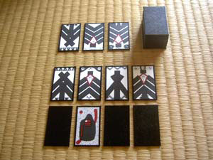 株札:カブ札:Kabufuda