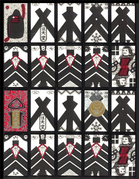 株札:カブ札:Kabufuda