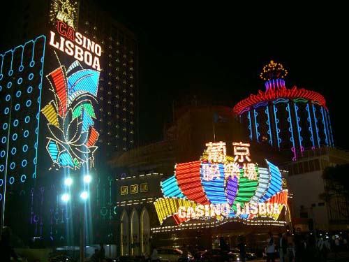 葡京娯楽場の牌九