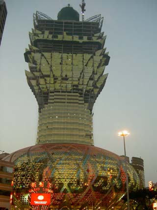 葡京娯楽場の牌九