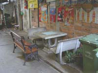 makruk,Thaichess,マックルック