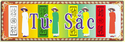 越南四色象棋牌・トゥサック